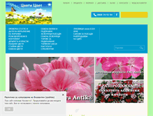 Tablet Screenshot of cveticvet.com